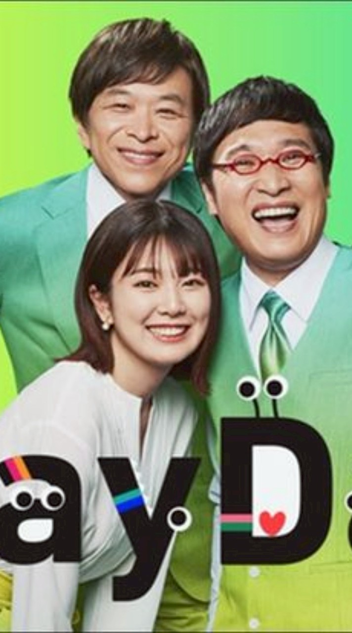 日本テレビ､情報番組､DayDay推し