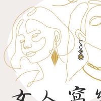 女人窩樂購團