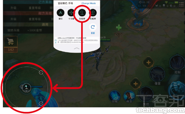 破解區域限制、打造遊戲商店，7招強化你家的電視盒遊戲體驗
