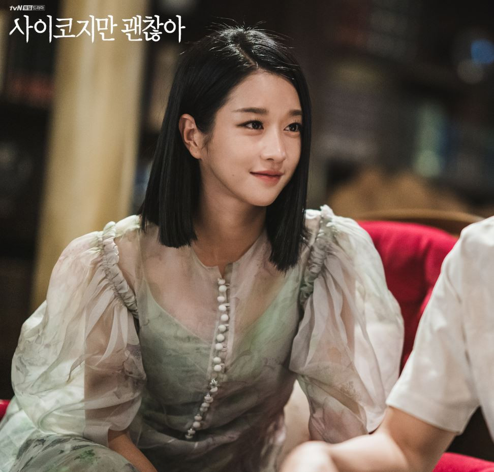 《雖然是精神病但沒關係》人生道理7：「你作為你自己，已經足夠好了」