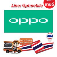 OPPO มือถือ ✅ 24 ชม.