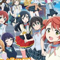 {Role play Love live }🎊🎉