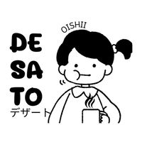 Desato ; デザート 🍞