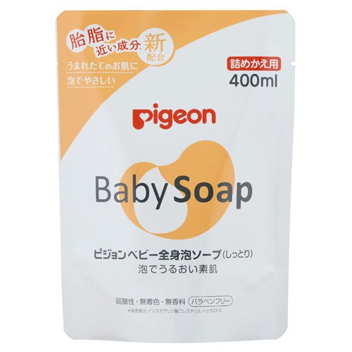 貝親Pigeon 滋潤型嬰兒泡沫沐浴乳補充包400ml(P08354)★愛兒麗婦幼用品★