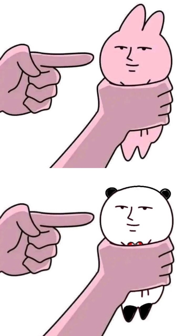 抱怨會議室