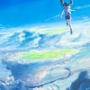 高3の恋愛&勉強会(留年OK)