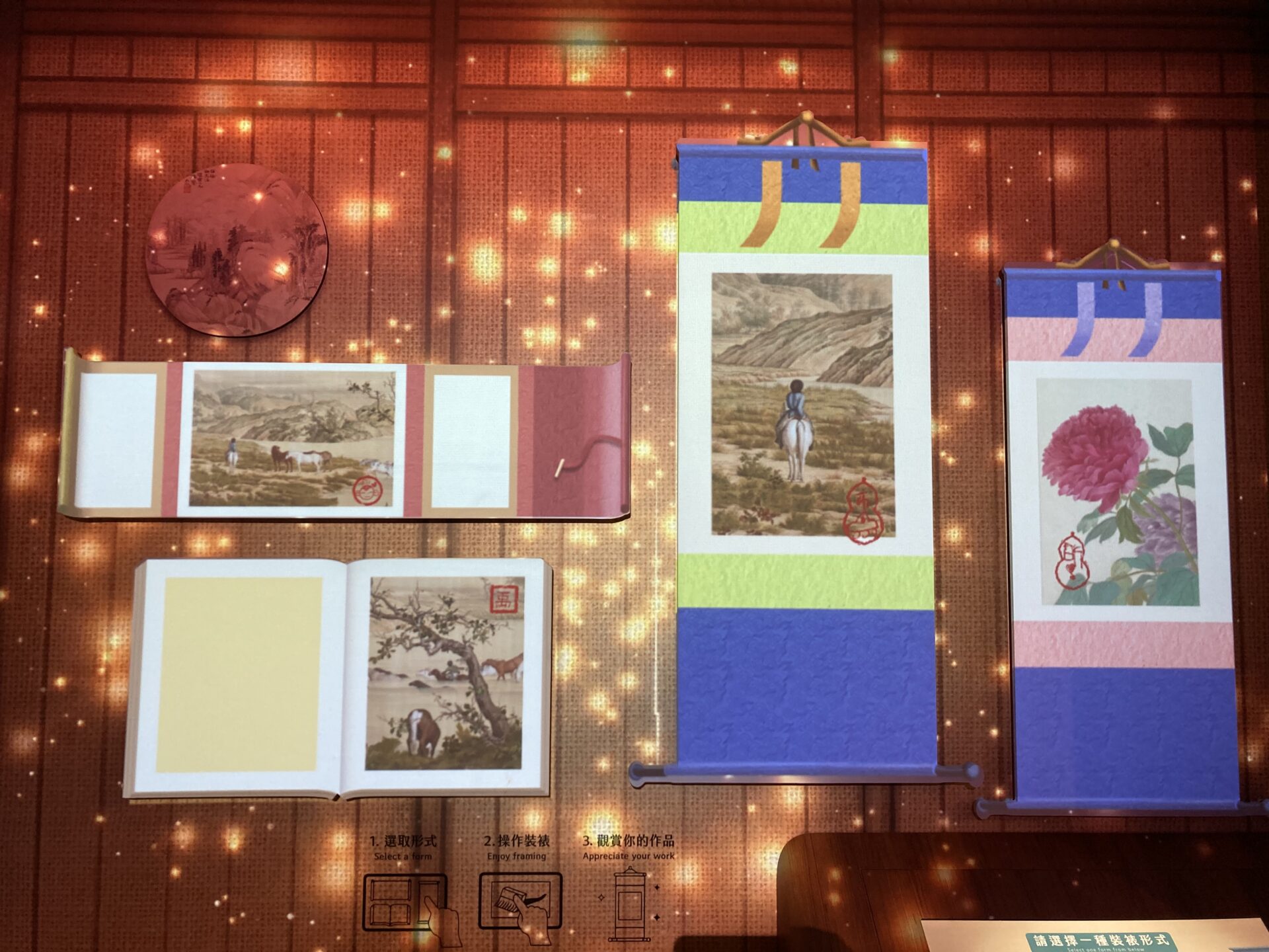 故宮兒童學藝中心 2023故宮兒童學藝中心4大好玩介紹！士林景點、親子一日遊推薦 18 2023