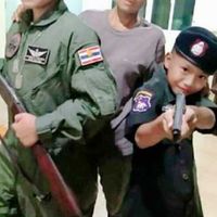 รักที่นี่คือรักครอบครัว