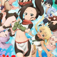 女忍者 椿の心事