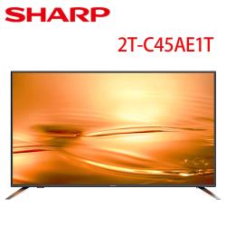 ◎日本堺十代面板,Full HD (1,920 * 1,080)|◎3組HDMI豐富之外接端子,USB多媒體瀏覽影片/照片/音樂|◎Sharp 品質 7 大保證商品名稱:夏普SHARP45吋FullH
