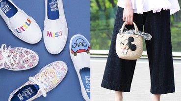 今夏最強的4款卡通聯名配件，可愛不幼稚又百搭！光看照片就喚起小編的童年啦～