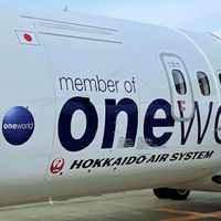 ✈️北海道エアシステム(HAC)客室乗務員志望✈️CREWNET
