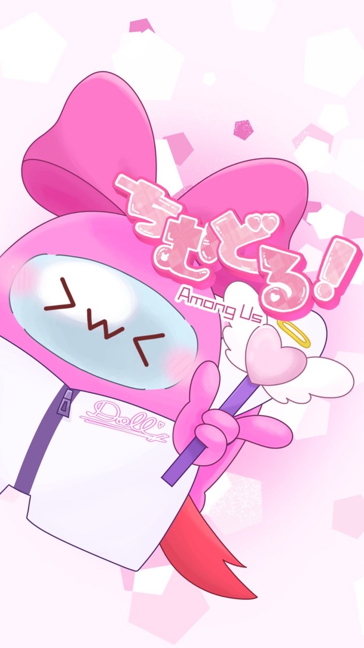 Among Us ちむどる！