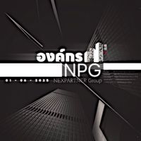 𒍮องค์กร  ̷N̷P̷G̷ - 𝗚𝗿𝗼𝘂𝗽 联盟࿔ུ