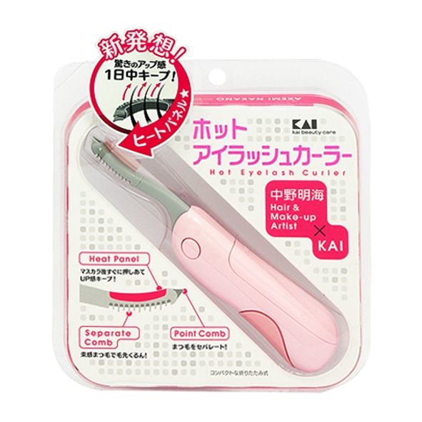 貝印 KAI 彈跳式可收納燙睫毛器-粉