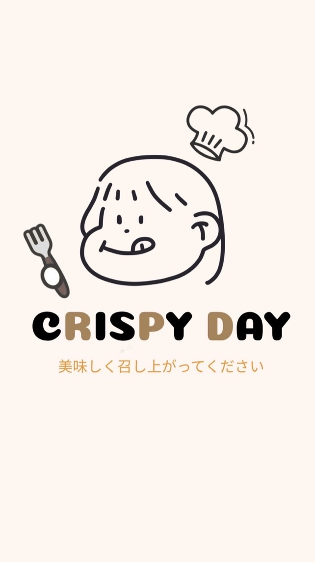 CrispyDay 🍪✨