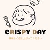 CrispyDay 🍪✨