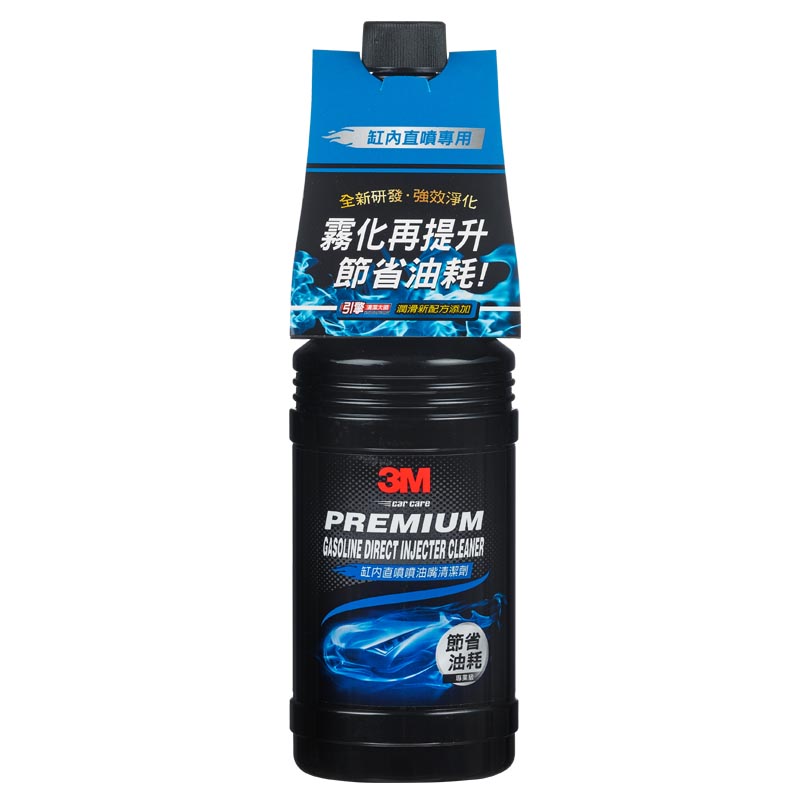 ※ 製造日期與有效期限，商品成分與適用注意事項皆標示於包裝或產品中 ※ 本產品網頁因拍攝關係，圖檔略有差異，實際以廠商出貨為主 ※ 本產品文案若有變動敬請參照實際商品為準