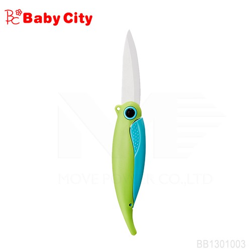 【娃娃城BabyCity】摺疊陶瓷水果刀