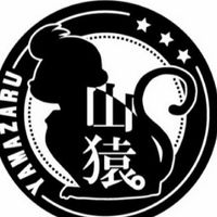 🐒山猿fam全員集合🐒