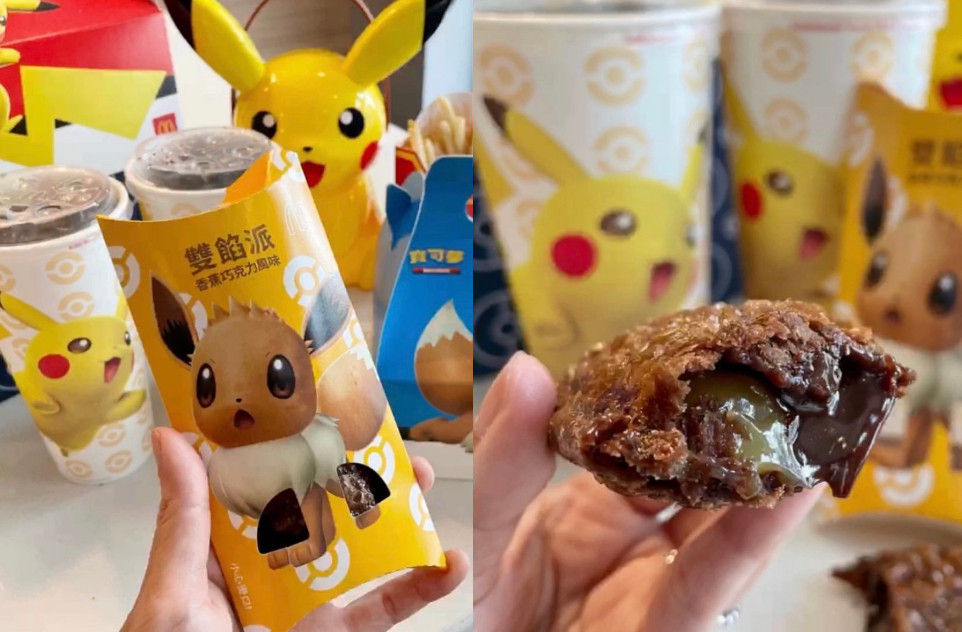 全家草莓霜淇淋回歸！開賣即秒殺話題美食：全家草莓優格霜淇淋、一沐日草仔粿奶茶上榜