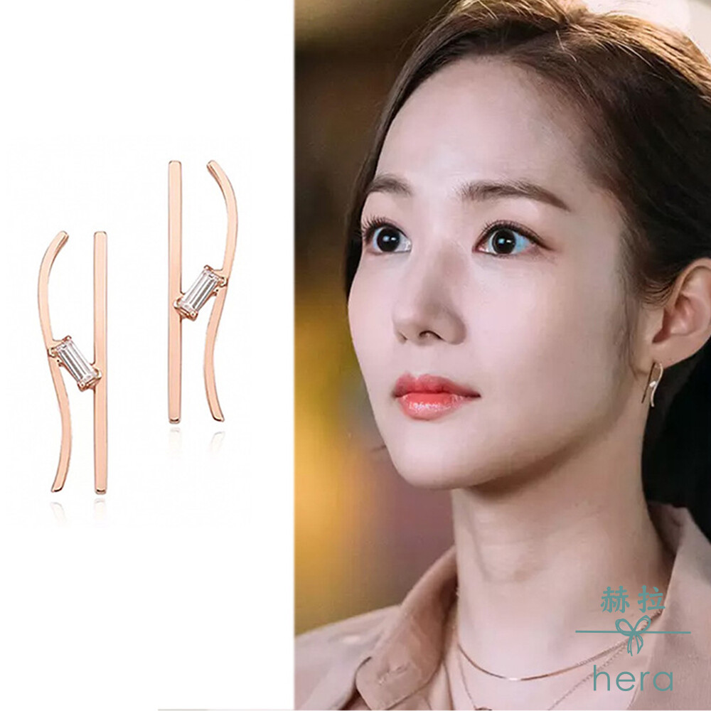 ┤商品說明├ 【Hera】赫拉 韓劇金秘書同款925銀針耳環-8款 韓劇金秘書熱銷同款 簡約精緻質感華美 華麗鋯石奢華 高氣質甜美感~ 更多商品可搜尋關鍵字 