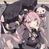 恋人ごっこ