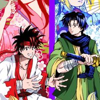 漫画家志望さんと繋がりたい！