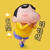 有間娃娃機交流群~機台招租、商品買賣、問題反應-三民店