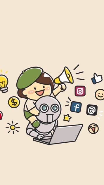 AI Know 2.0｜用AI打造個人品牌力