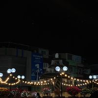 รูปรูปโมเมย์