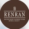 荏苒士林RENRAN