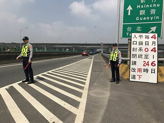 清明節連續假期平鎮系統交流道匝道管制 中廣新聞網 Line Today