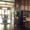 ( One Piece RP ) Thai - Bán | ไทยบ้าน