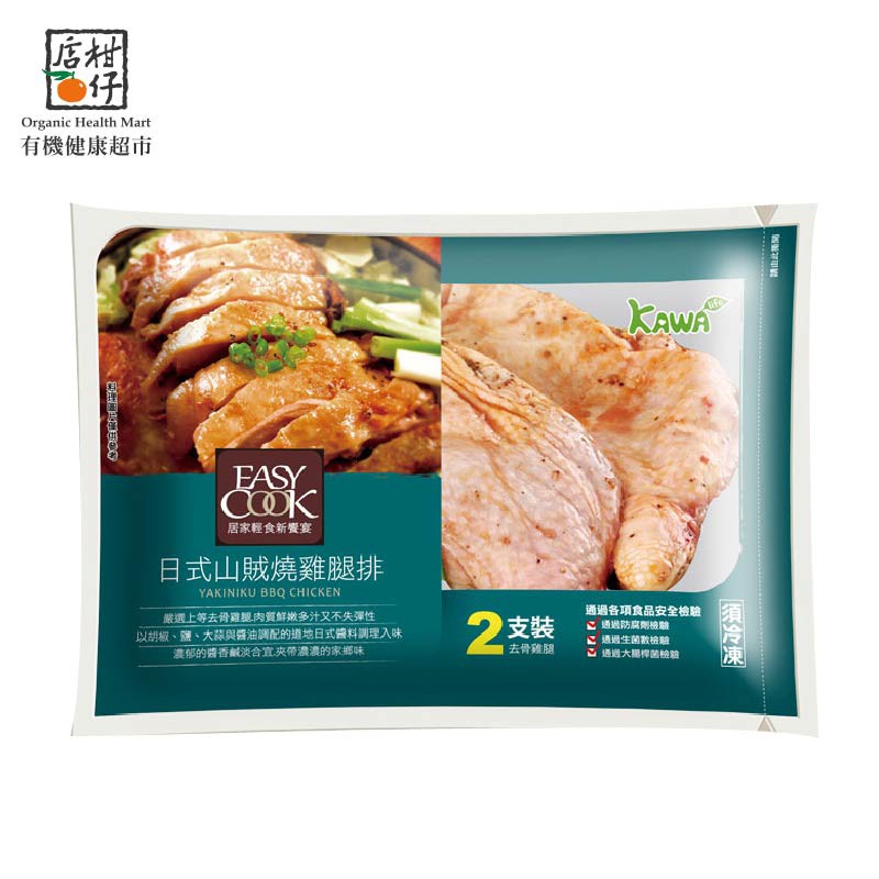 讓雞、豬能健康、富營養、無添加物；更有要求提升飼養環境品質、坪數、延長飼養期間，讓雞、豬能自然熟成，並堅持合格電宰、急速冷凍和衛生安全檢驗的良心公司。 當王健行將辛苦努力得來的成果帶回家時，心中也十分