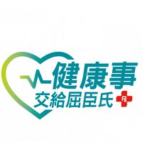 屈臣氏力行店 好康報報