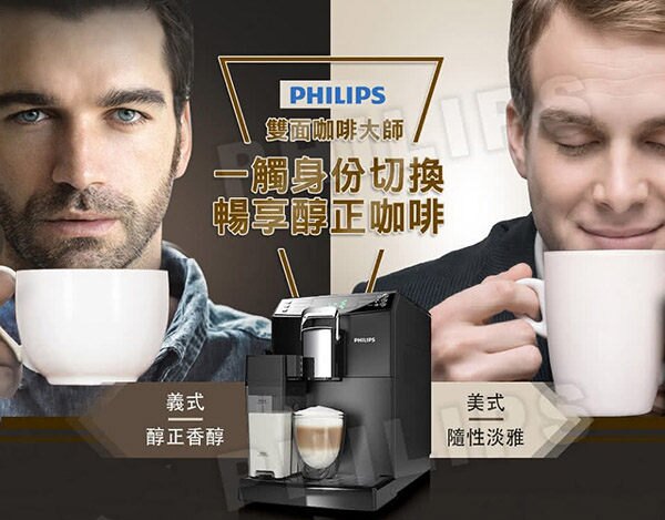 台灣原廠全新公司貨享有保固服務