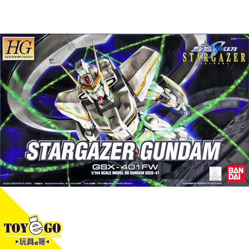 【商品注意事項】●TOYeGO 玩具e哥只販售授權正版商品，商品皆為原廠包裝未拆封， 請於收到時檢查商品內容。如發現商品內容有瑕疵或缺件， 請與TOYeGO 玩具e哥聯絡，我們將會盡速為您處理。●產品