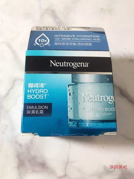 Neutrogena 露得清水活保濕乳霜50g 效期2021.09 【淨妍美肌】