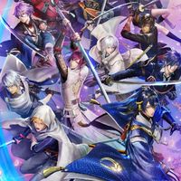 刀剣乱舞とうけんらんぶ