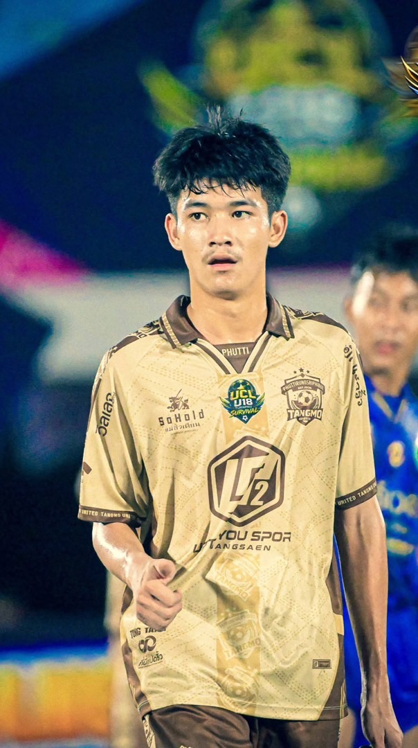 ต้าวบีมของมิ๊ 💚⚽️