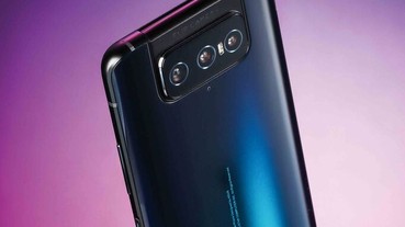 Asus ZenFone 7 Pro 評測，全球首款可翻轉的三鏡頭手機