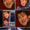 IIDXこんぼらーチャンネル