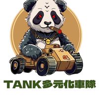 No.200（Q）/ T.N.F乘客區🚗