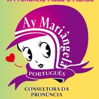 ブラジルポルトガル語研究室|Laboratório de Português🇧🇷