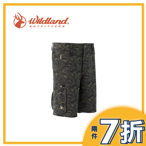 快乾吸排快速將汗水導出UV CUT30+商品規格型號 ： 0A51390-48 顏色 ： 深墨綠★下標前注意★※ 本賣場商品均備有[現貨],您可立即下單;因網路商店與實體通路同步銷售;若產生缺貨情形;