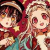 地縛少年花子くん   なりきり！