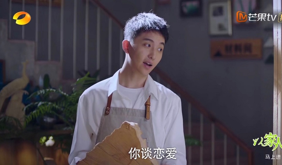 《以家人之名》演員古裝vs時裝：崔爾康(周淼)《御前廚神》、《降妖僧》