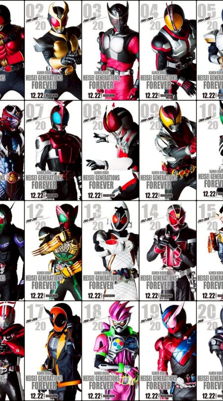 仮面ライダーなりきり！折⭕️ 戦闘⭕️
