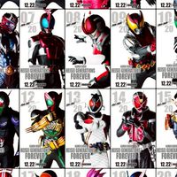 仮面ライダーなりきり！折⭕️ 戦闘⭕️